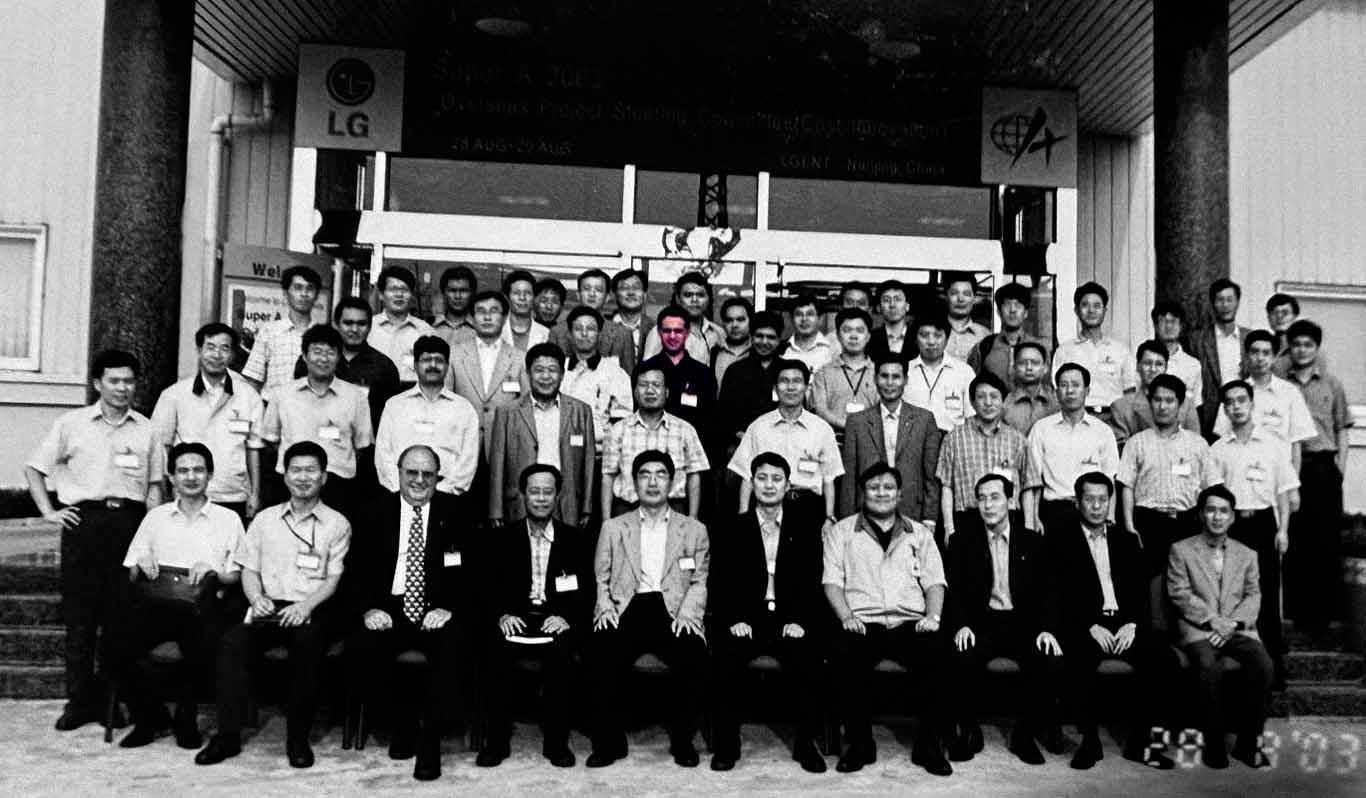 Da roça à multinacional coreana